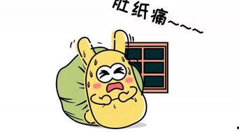 喜欢做吃瓜群众的心理,吃瓜群众眼中的明星幕后故事